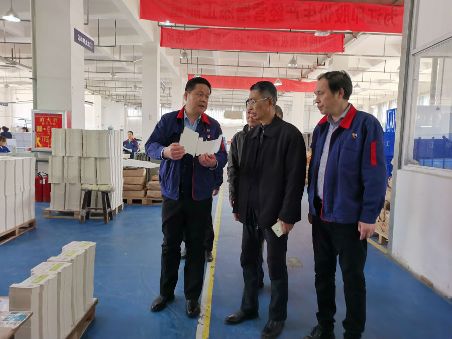 1微信图片_20220308150400.jpg